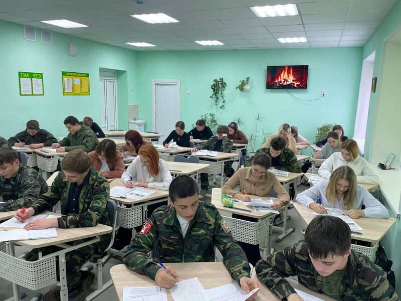 Всероссийский флешмоб по математике.