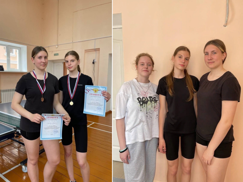 Поздравляем призеров и победителей соревнований по настольному теннису!.