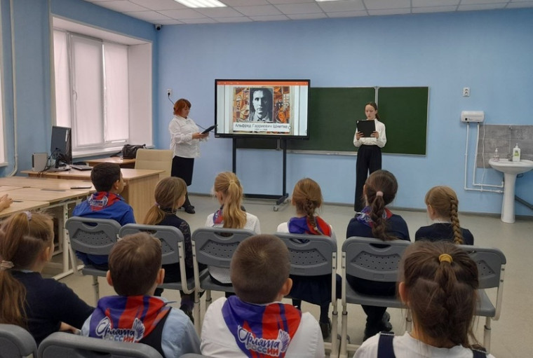 Ко дню рождения А. Г. Шнитке.