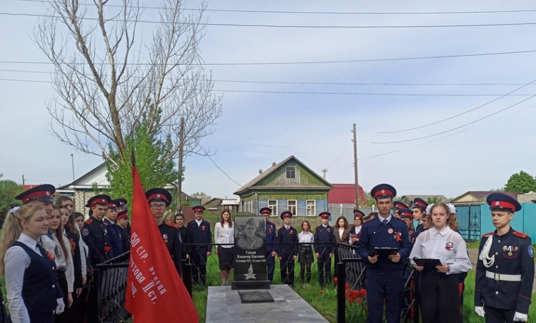 Митинг у места гибели лётчика Владимира Павловича Годыны.